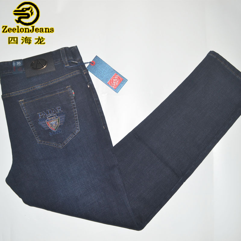 小植绒弹力四海龙修身秋冬牛仔裤