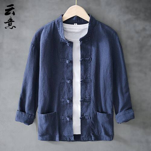 棉麻文艺复古国风唐装男女同款新中式居士服汉服练功太极服中山装