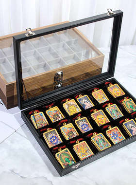 唐卡收纳盒子扎基拉姆佛牌收藏展示盒子带盖防尘吊坠项链架18位