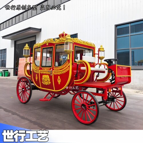 欧式马车婚庆南瓜马车观光厂家