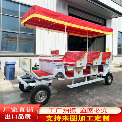 新款欧式三排马车加宽座椅10人款草原马拉复古电动助力马车定金