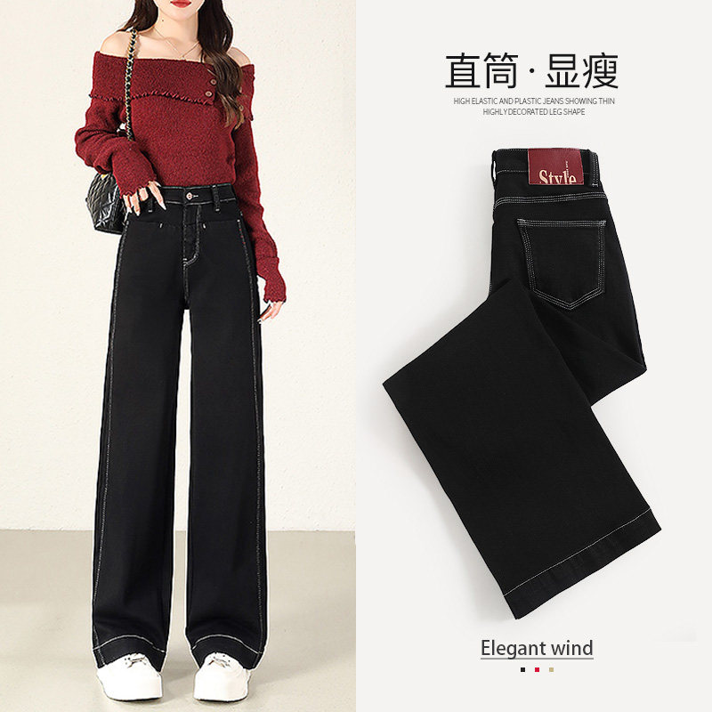 高腰显瘦美式复古牛仔裤女2025秋季新款韩版宽松阔腿窄版直筒裤子,女装/女士精品,牛仔裤,淘宝优惠券,粉丝福利购,淘宝优惠卷