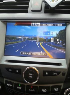本田车载雅阁导航一体机