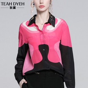 洋气桑蚕丝上衣2025新款 欧货撞色小衫 别致设计感漂亮碎花真丝衬衫