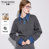 学院派 1OO%羊毛 牛仔领衬衫 法国巴黎时装 假两件拼接针织衫 毛衣