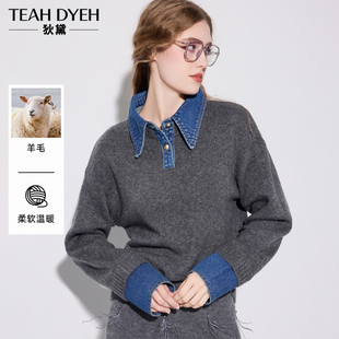 法国巴黎时装学院派!1OO%羊毛 牛仔领衬衫假两件拼接针织衫毛衣