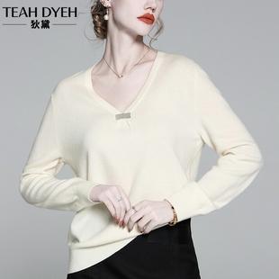 羊绒衫女100纯山羊绒白色钉珠亮片V领毛衣打底针织衫上衣23年秋冬