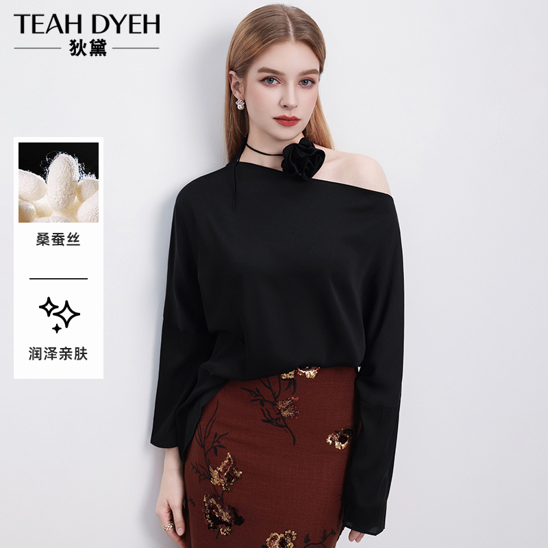 高级小众不撞款~斜露肩花朵黑色真丝衬衫女士桑蚕丝上衣漂亮小衫