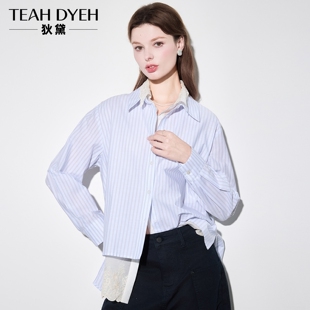 航海风智性通勤！蓝白竖条纹拼接蕾丝花边长袖假两件衬衫上衣女秋