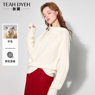 好喜欢暖暖大毛衣～重磅100%羊毛立体花朵飘带白色绞花连帽针织衫