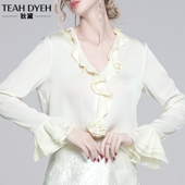 法式 白色真丝上衣女 小衫 高端轻奢漂亮V领荷叶边桑蚕丝衬衫 喇叭袖