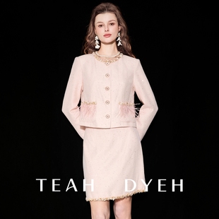 柔美×精致｜高级感秒拿捏 小香风流苏镶钻外套半身裙套装两件套