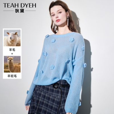 立体绣花朵宽松蓝色针织衫毛衣