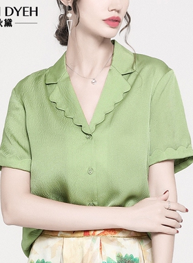 法式木耳荷叶边西装V领短袖绿色真丝衬衫洋气桑蚕丝上衣女22夏季