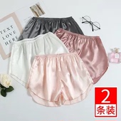 冰丝白色安全裤 打底短裤 防走光女夏薄款 不卷边可内外穿宽松保险裤