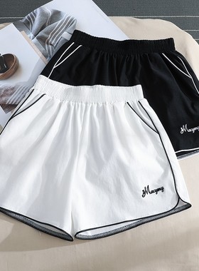 冰丝运动短裤女夏季薄款高腰外穿休闲阔腿热裤子宽松百搭居家睡裤