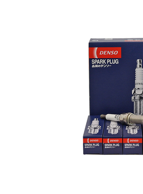 电装火花塞C16HR-U11适用于致炫威驰致享  4支装