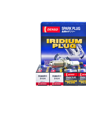 电装双针铱金火花塞FK20HR11皇冠锐志霸道雷克萨斯IS ES6支装