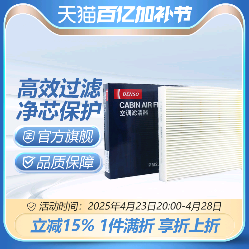 װ2560ۿ־ʹ迭յоʵ26.2Ԫ