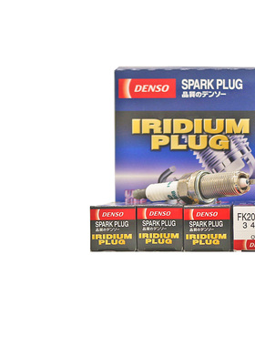 电装原装火花塞FK20HBR8适用埃尔法塞纳普拉多2GR/7GR-FKS发动机