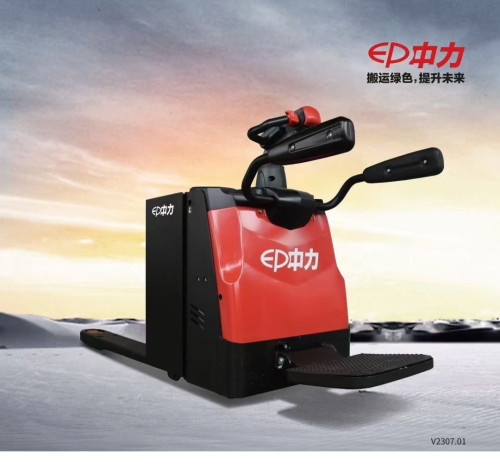 中力2吨踏板式搬运车RPL202全电动托盘车站驾叉车小型液压拖板车