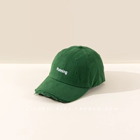 【1837】 -green