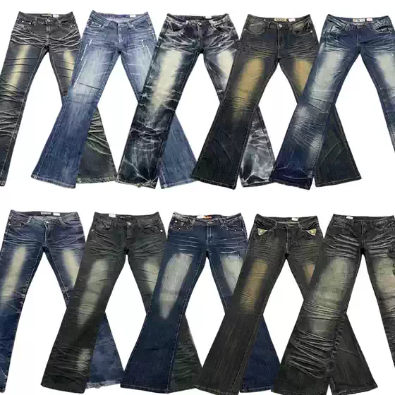 Eg Foreign Trade Vintage Denim Y2K Millennial Style Low-Waist Shibuya Wide-Leg Flared Floor-Length Pants