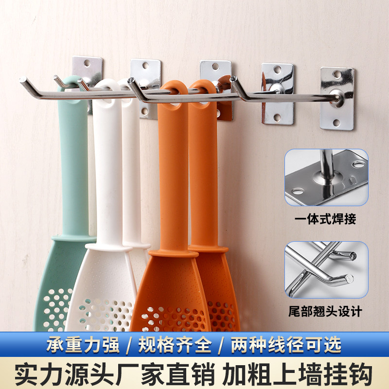 加粗上墙挂钩单线电镀挂钩饰品展示架手机配件超市展示架货架挂钩