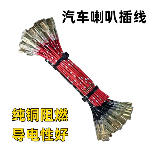 纯铜阻燃国标电线导电性好无杂音
