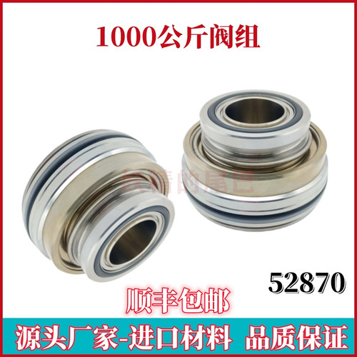 15K阀组1000公斤组合阀单向阀座