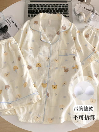 Women's Summer Three-Piece Pajama Set with Chest Pads, Cloud Pure Cotton Gauze, Japanese Style ins Cute Puppy Short-Sleeved Loungewear