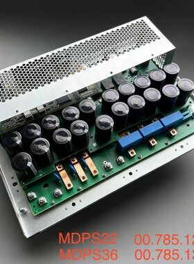 海德堡74印刷机驱动维修MDPS36 00.785.1332电路板出售