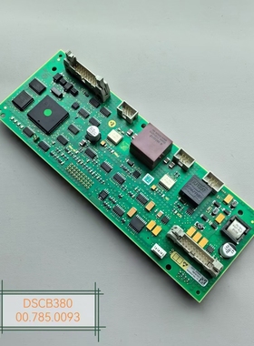 康信兰平 海德堡印刷机380电源维修置换出售DSCB380 00.785.0093