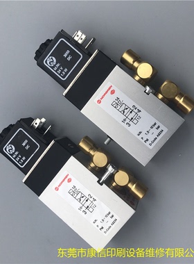 98.184.1051 61.184.1051海德堡印刷机电磁阀全新现货质保一年