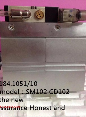 海德堡印刷机C2.184.1051/10 M2.184.1011/02合压气缸保修一年