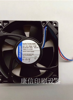 原装全新海德堡印刷机CD102 CD74机收纸风扇F2.115.2531质保二年