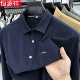 恒源祥全棉长袖 商务休闲刺绣寸衣纯棉衬衣男 新款 衬衫 男2025春秋季