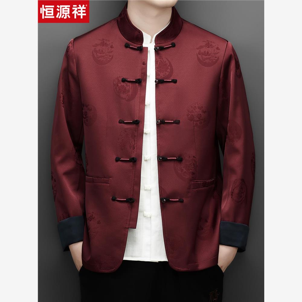 恒源祥男士唐装长袖春秋外套中式中老年中山装新中式老人爷爷套装
