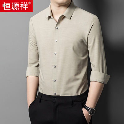 恒源祥中年男士羊毛长袖