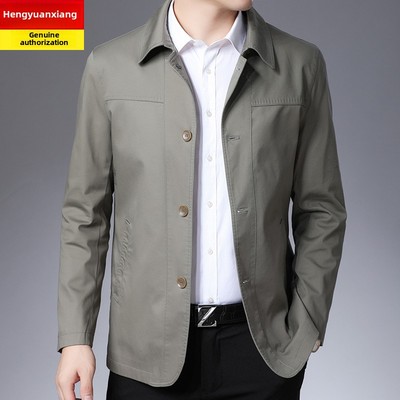 恒源祥春秋中老年男爸爸