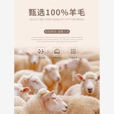 恒源祥半高领休闲羊毛衫