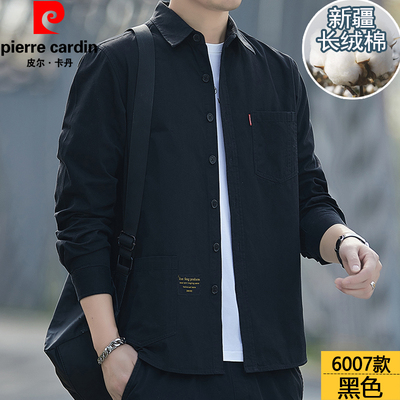 皮尔卡丹纯棉长袖衬衫男