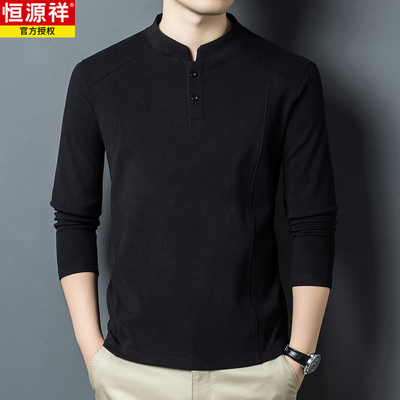 恒源祥羊毛衫2025新款内