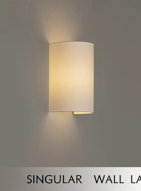 西班牙Singular设计师法式壁灯现代简约亚麻布卧室床头走廊书房灯