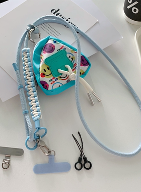 高级精致好看蓝色皮革手机挂绳斜挎可背垫片手机链可调节户外防盗