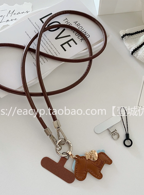 棕色系皮质手机链斜挎可背长款