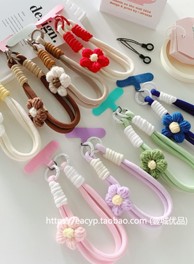 红色毛线花朵尼龙手机挂绳短款挂手腕创意垫片夹片手机链可手提女