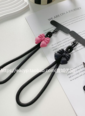 黑色蝴蝶结手机挂件垫片手提防摔