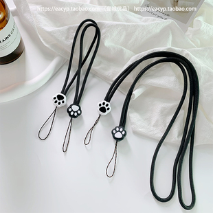 可爱卡通猫爪手机挂绳挂脖绳个性黑色尼龙手机链防摔防丢挂手女款