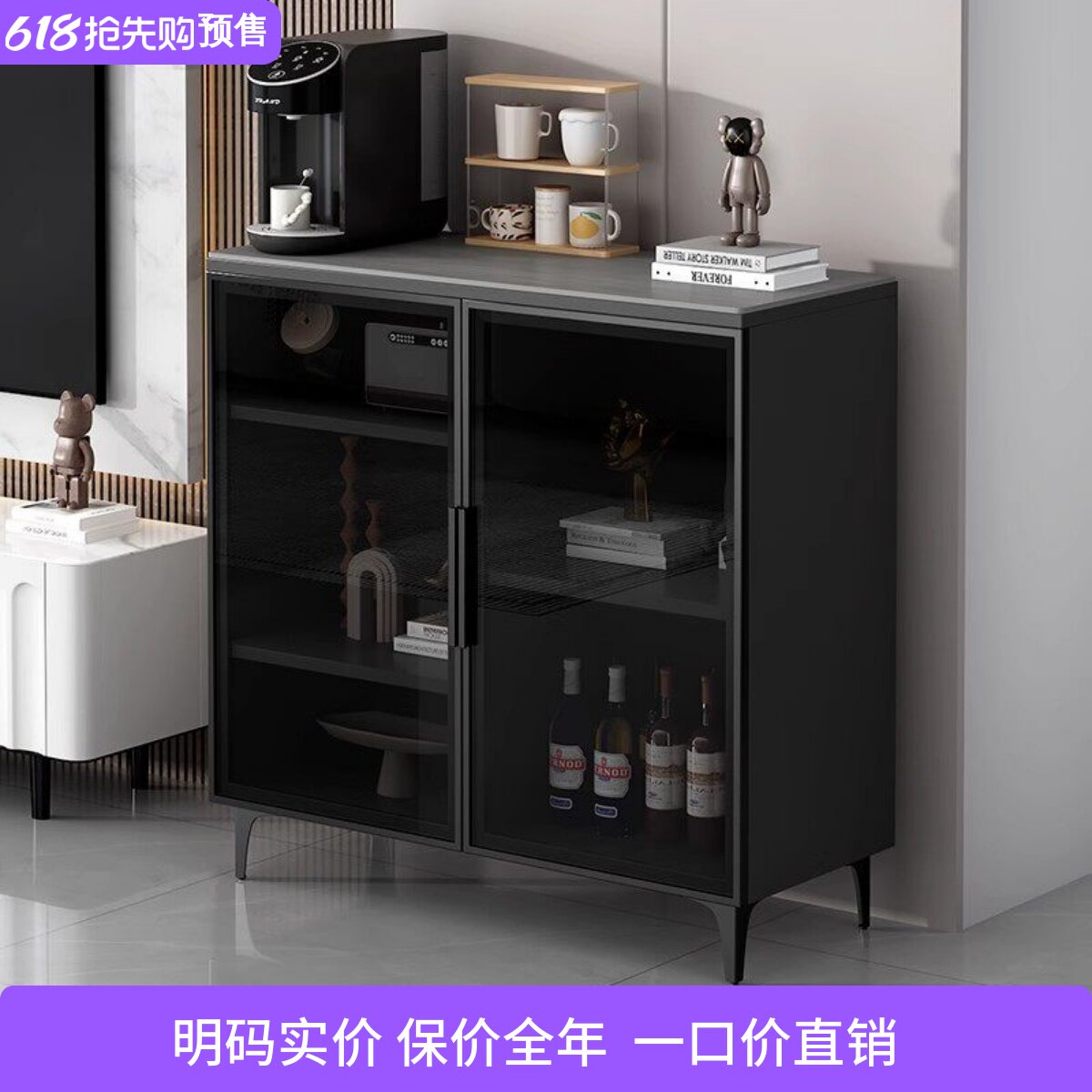 实木餐边柜家用简约轻奢灰色茶台客厅咖啡柜靠墙茶水柜储物酒柜子